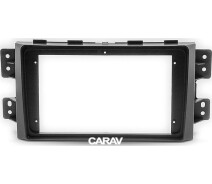 Купить - рамку и шахту для автомагнитолы  Переходная рамка CARAV 22-145
