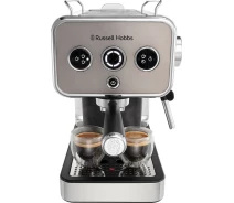 Купить - кофеварку  Кофеварка Russell Hobbs 26452-56