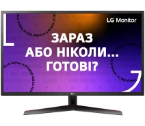 Купить - монитор  23.8" LG 24MP60G-B Black