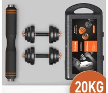 Купить - гантели  Гантели FED  наборные с функцией штанги 20KG (2*10кг)  Black FED-8007 