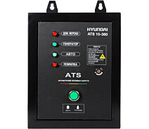 Купить - блок автоматики для генератора (ATS, ABP)  Блок автоматики Hyundai ATS 10-380V