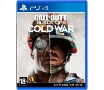 Купить - игру для приставки и ПК  Диск с игрой Call of Duty: Black Ops Cold War на BD-диске [PS4]