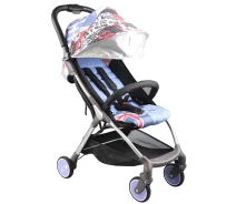 Купить - детскую коляску  Детская коляска прогулочная Babyhit Babysing Grey