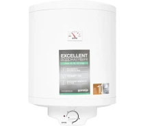 Купить - бойлер  Водонагреватель Gorenje GBF50/UA