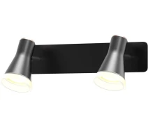 Купить - бра  Бра Maxus MSL-02W 2x4W 4100K (2-MSL-20841-WB)