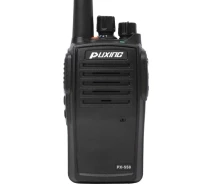 Купить - радиостанцию  Рация PX-558 (136-174MHz) IP67 1600mah LiIon