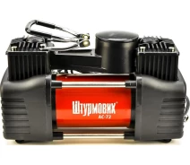 Купить - автокомпрессор  Автокомпрессор Vitol Штурмовик АС-72