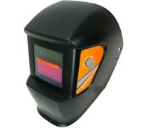 Купить - сварочную маску  Маска сварщика хамелеон X-TREME WH-1000 (97731)