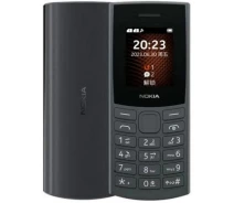 Купить - смартфон и мобильный телефон  Мобильный телефон Nokia 105 SS 2023 Charcoal