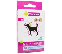 Купить - противопаразитарное средство для собаки  Vitomax Эко п/б капли на холку для собак 4 пипетки