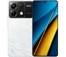 Купить - смартфон и мобильный телефон  POCO X6 5G 8/256GB White