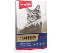 Купить - противопаразитарное средство для кота  Ошейник Sempero 350 оранжевый