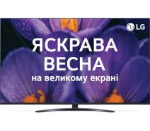 Купить - телевизор  Телевизор LG 50UT81006LA