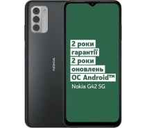Купить - смартфон и мобильный телефон  Nokia G42 5G 6/128Gb Grey
