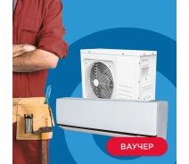 Купить - услугу  Ваучер на услугу по установке кондиционера (07-09BTU)