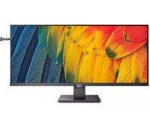 Купить - монитор  Монитор 40" Philips 40B1U5600/00
