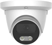 Купить - камеры видеонаблюдения  Видеокамера купольная CoVi Security IPC-401DC-20 (2.8mm) (33612)