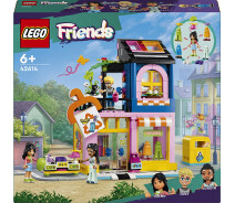 Купить - детский конструктор  Конструктор LEGO® Friends Магазин винтажной одежды (42614)
