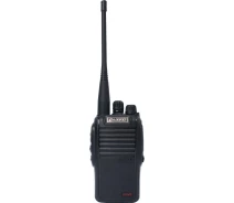 Купить - радиостанцию  Рация PUXING PX-V9 (400-470MHz)