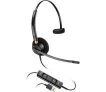 Купить - наушники  Наушники On-ear Poly EncorePro 515-M, USB-A (783R1AA) Black
