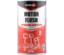 Купить - помывочное масло  Промывка двигателя NOWAX Motor Flush 325 мл (NX44310)