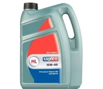 Купить - моторное масло  Моторное масло LUXE Супер Молібден 15W-40 SJ / CF (5л)