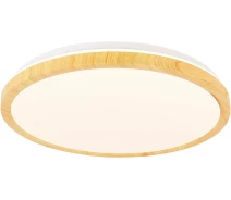 Купить - светильник потолочный  Потолочный светильник Candellux GANDAVA 1x36 LED (14-75260)