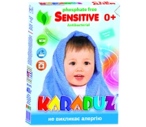 Купить - стиральный порошок  Стиральный порошок Карапуз С первых дней жизни 400 г (4820019620015)