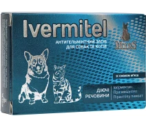 Купить - противопаразитарное средство для собаки  Ивермител (Ivermitel) антигельминтные таблетки для собак и кошек со вкусом мяса 30 таб., MODES