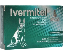 Купить - противопаразитарное средство для собаки  Ивермител (Ivermitel) антигельминтные таблетки для собак больших пород со вкусом мяса 12 таб., MODES
