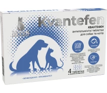 Купить - противопаразитарное средство для собаки  КВАНТЕФЕН (Kvantefen) антигельминтные таблетки для собак и кошек (4 табл.), MODES
