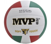 Купить - мячик  Мяч волейбольный MVP PK-1020 PU кожа (игла в комплекте)