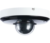 Купить -  4 Мп поворотная IP-видеокамера Dahua DH-SD1A404XB-GNR