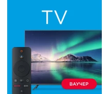 Купить - услугу  Программный продукт АЛЛО BOX - TV