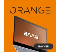 Купить - услугу  Программный продукт АЛЛО BOX - ORANGE