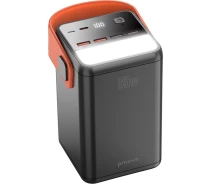Купить - power bank  Портативная Батарея Proove Powerbox 65W 60000mAh (589950001) черный