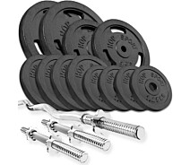 Купить - штангу  Набор STRONG 57 кг с W-подобным и гантельными грифами