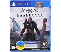 Купить - игру для приставки и ПК  Игра PS4 на BD диске Assassin's Creed Вальгалла (Бесплатное обновление до версии PS5)