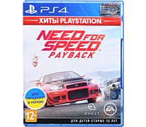 Купить - игру для приставки и ПК  Игра PS4 на BD диске NFS PAYBACK 2018 (Хиты плейстейшн)