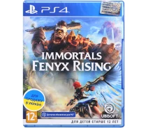 Купить - игру для приставки и ПК  Игра PS4 на BD диске Immortals Fenyx Rising