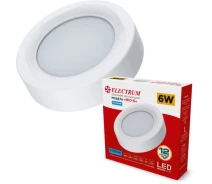 Купить - точечный светильник  Точечный светильник Electrum RIO 6W 4000K 480Lm (B-LD-1963)