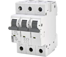 Купить -  Детектор движения Bosch ISC-BDL2-W12GE (ISC-BDL2-W12GE)