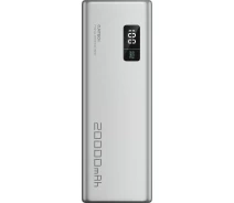 Купить - power bank  Power Bank CUKTECH PB200P 20000mAh 150W 2C1A серый