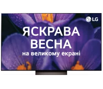 Купить - телевизор  Телевизор LG OLED65C46LA