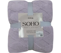Купить - плед  Плед SOHO 200*230 см Romb Gray 6992304