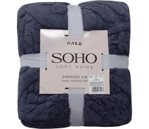 Купить - плед  Плед SOHO 200*220 см Rasch Grey 6996547