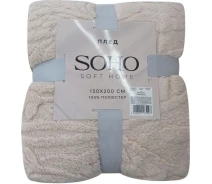 Купить - плед  Плед SOHO 150*200 см Rasch Cream 6996550