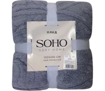 Купить - плед  Плед SOHO 150*200 см Rasch Silver 6996552