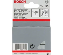 Купить - скобу и заклепку  Скобы Bosch 12мм ТИП 53 1000шт (1.609.200.367)