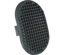 Купить - инструмент для груминга  Щетка д/соб. резин. мягкая 9*13см(4011905023335)